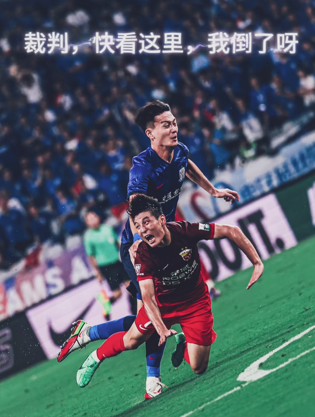 包含赛前上海海港调整名单以备德甲，临场应变环节打磨，管理层满意，阵容厚度经受考验的词条