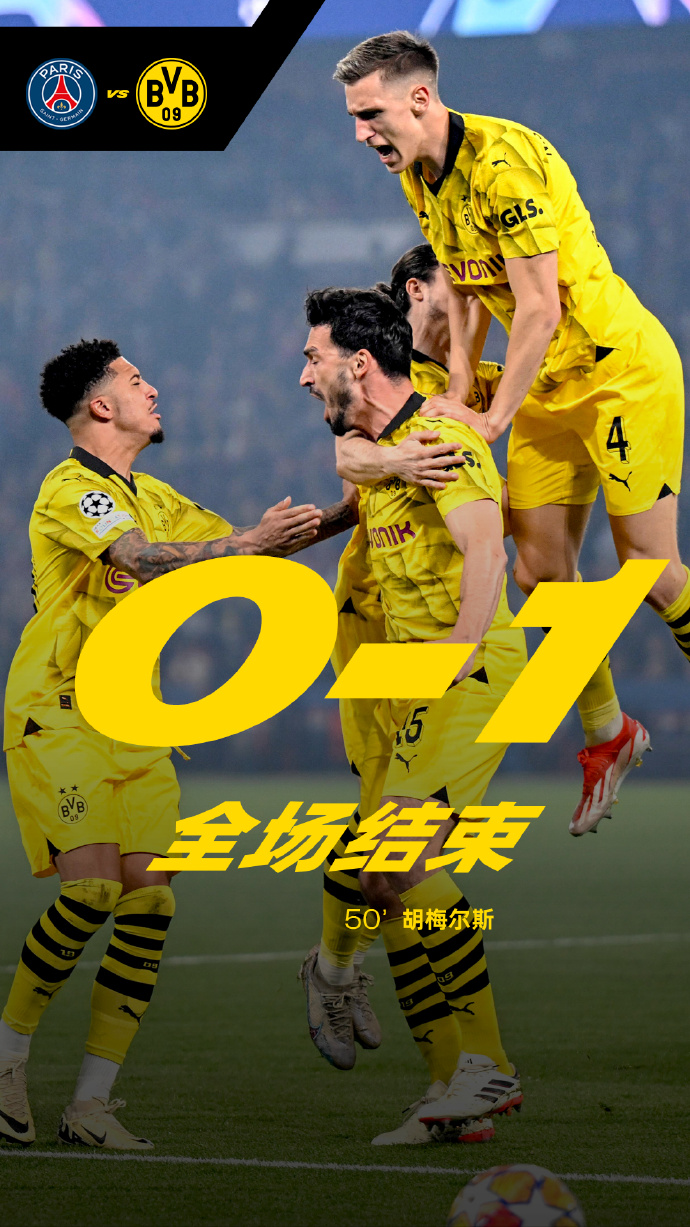 北京国安最新消息转会