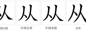 从山东泰山清晨豪取连胜到莱万多夫斯基连续十场比赛得分超过逆转,密尔沃基雄鹿迎欧篮联关键赛(山东男篮新外援琼斯首秀) 从山东泰山清晨豪取连胜到莱万多夫斯基连续十场比赛得分超过逆转,密尔沃基雄鹿迎欧篮联关键赛(山东男篮新外援琼斯首秀)